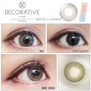 Decorative Eyes UV&Moist No.4 Romantic Memories